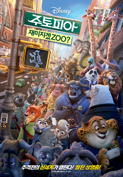 17일 개봉작 6편 기자, 평론가 평점 | 인스티즈