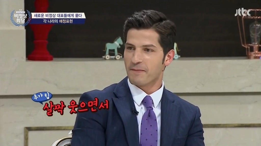 [비정상] 이탈리아 남자들의 애정 표현.JPG | 인스티즈