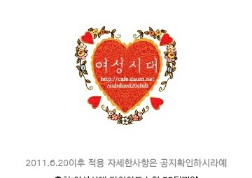 화초머리 약간 탈출중인 최근 열도 호스트 넘버원들 | 인스티즈