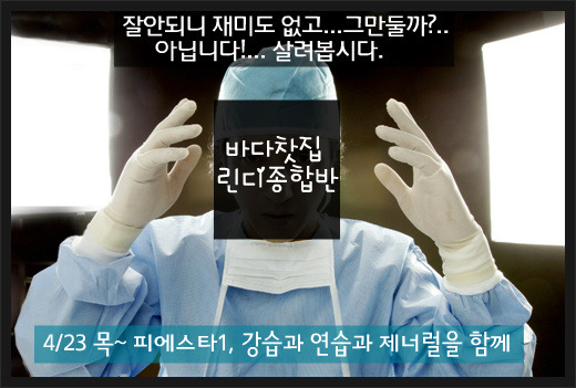 바다찻집 이미지