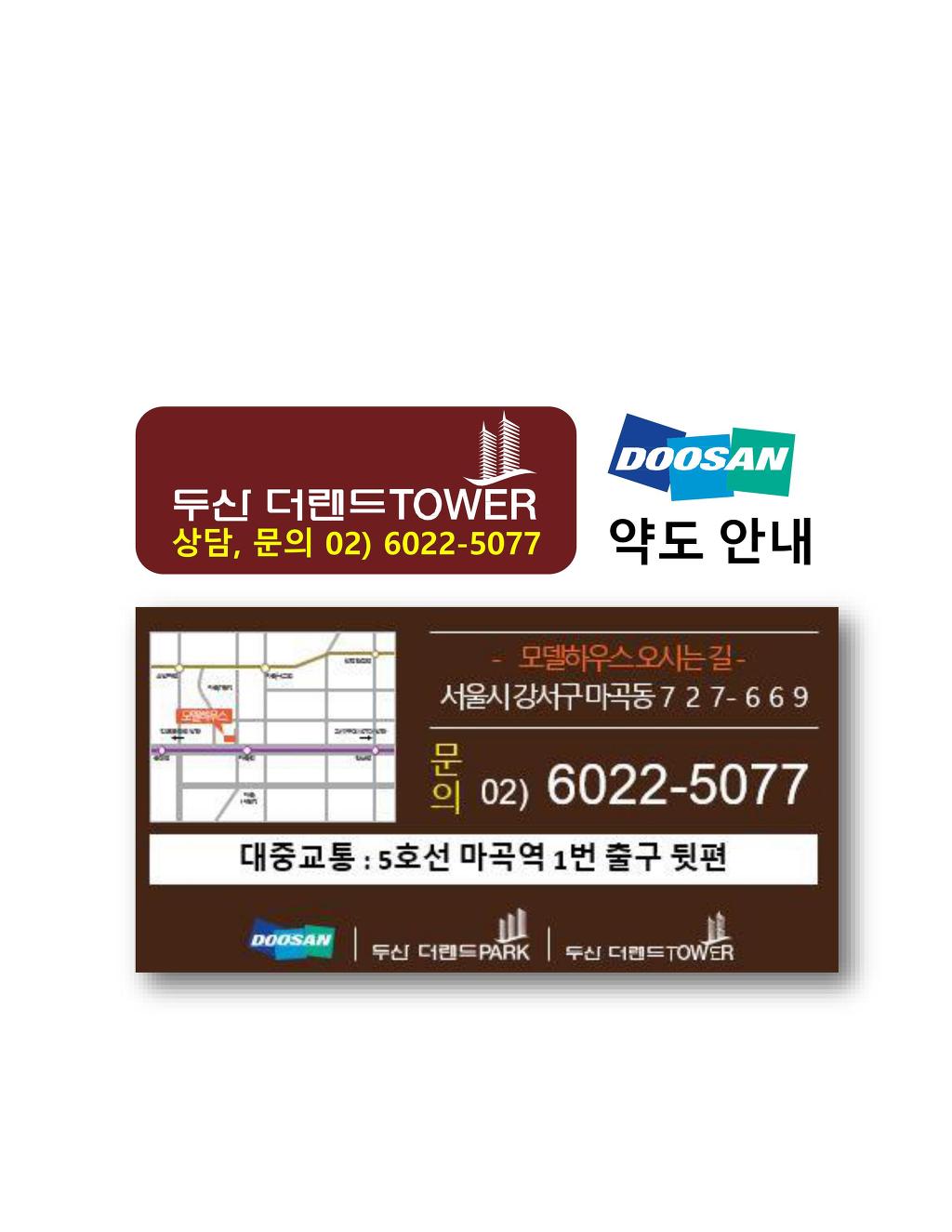 황금커피숍 이미지