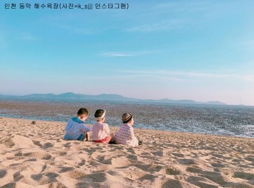 추억 이미지