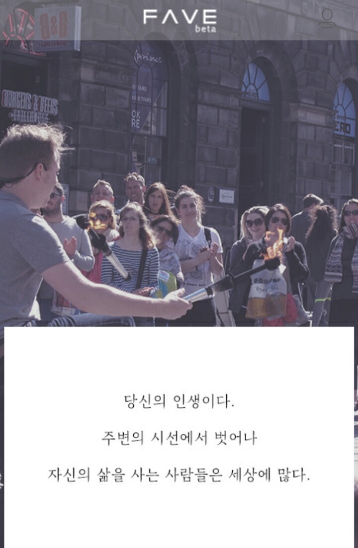 사람들이 살면서 후회하는 것들 | 인스티즈