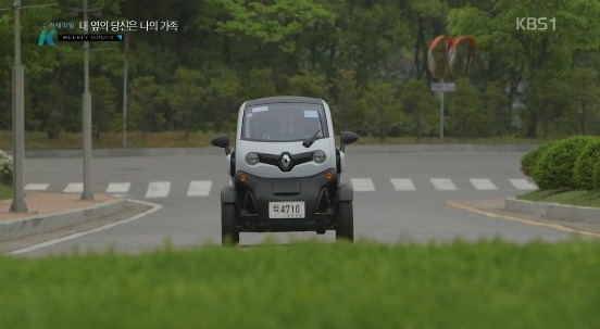 1인 가구.jpg | 인스티즈