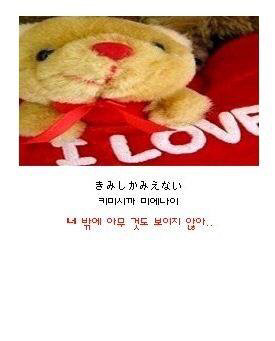 감성있어보이는 배경화면 추천.jpg | 인스티즈