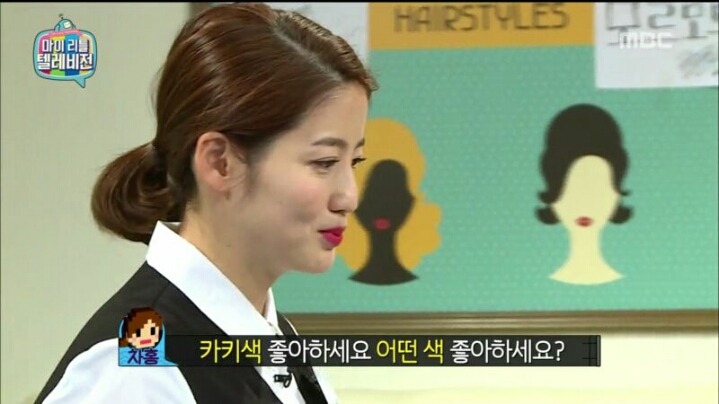 [마리텔] 차홍의 위기 대처 능력 | 인스티즈