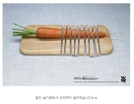 특이하고 뇌리에 박히는 재밌는 광고들.jpg | 인스티즈