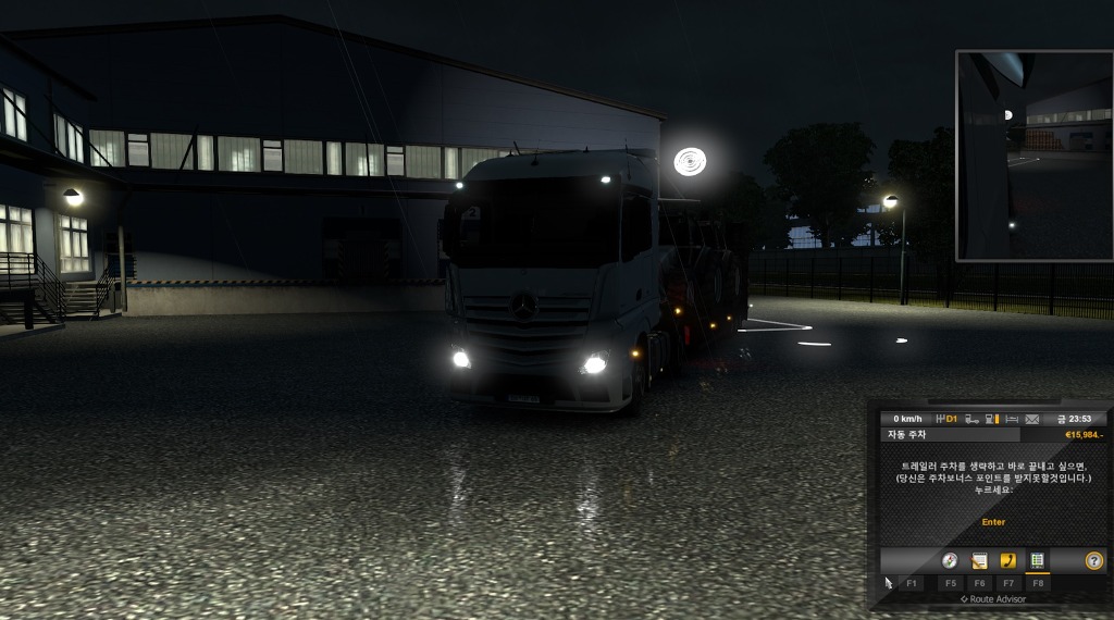 유로트럭2 직샷 | 인스티즈