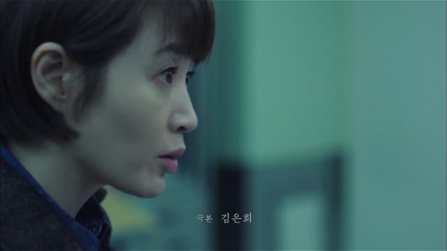 [시그널] 이재한 실종 사건 01.jpg | 인스티즈