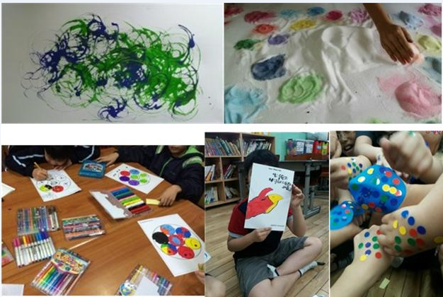 한국예술심리상담협회 이미지