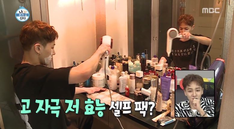 [나혼자산다] 이기광의 투머치 싱글 하우스 | 인스티즈