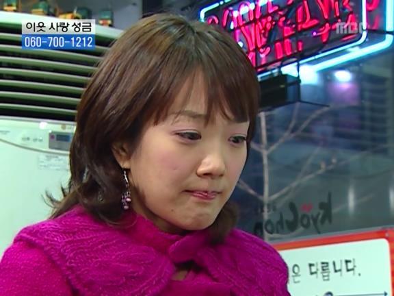 [거침없이하이킥] 교사로써 열정은 넘치는데 결과가 안따라줌ㅋㅋㅋㅋㅋ.jpg | 인스티즈