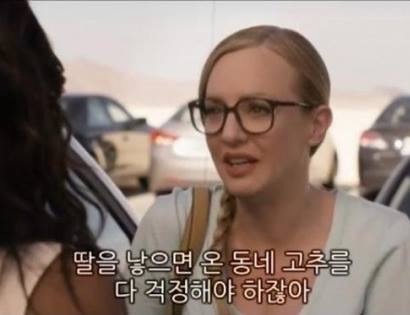 아들을 선호하는 이유.jpg | 인스티즈