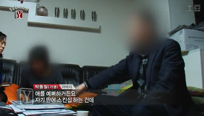 유모차 탄 아기들을 마음대로 만지고 다니는 여자 | 인스티즈