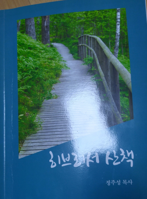 에셀 이미지