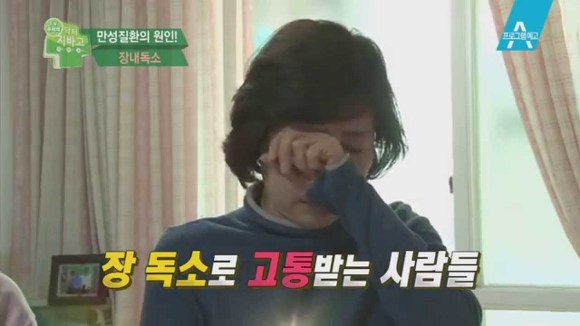 어느날 방귀의 요정이 찾아와 나에게 제안을 했다 | 인스티즈
