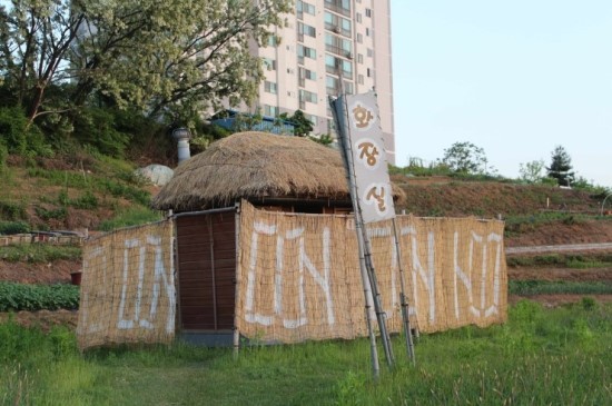 자전거삼촌 이미지