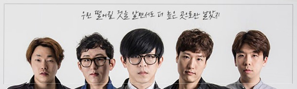 2000년~2010년 가요 속 좋은 가사들 | 인스티즈