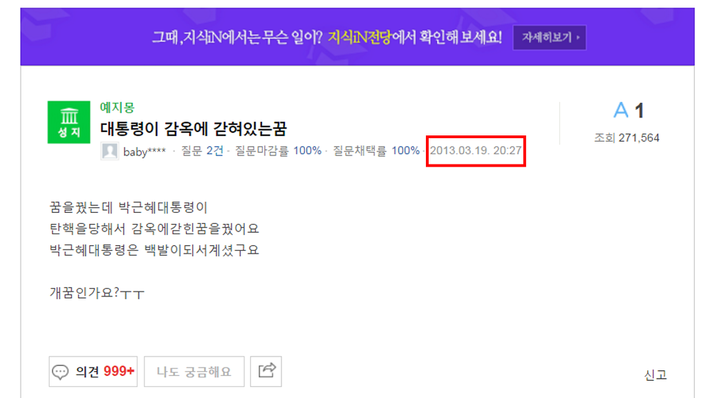 정업 이미지