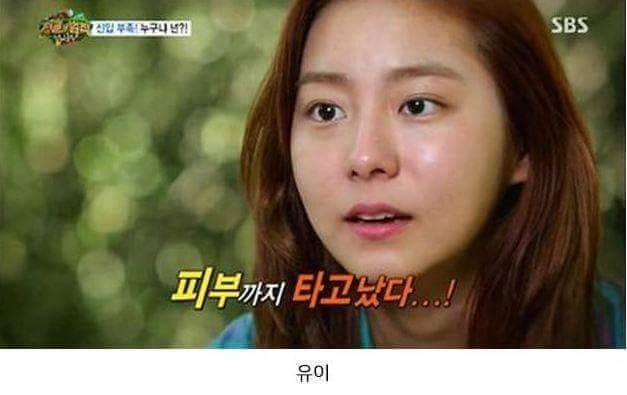 여가수들의 쌩얼 | 인스티즈