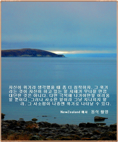 오늘 이미지