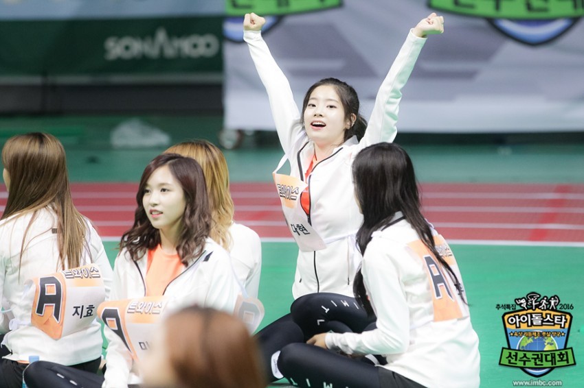 트와이스 아육대 사진 업뎃 | 인스티즈