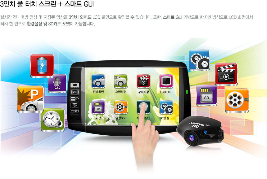 유라이브 이미지
