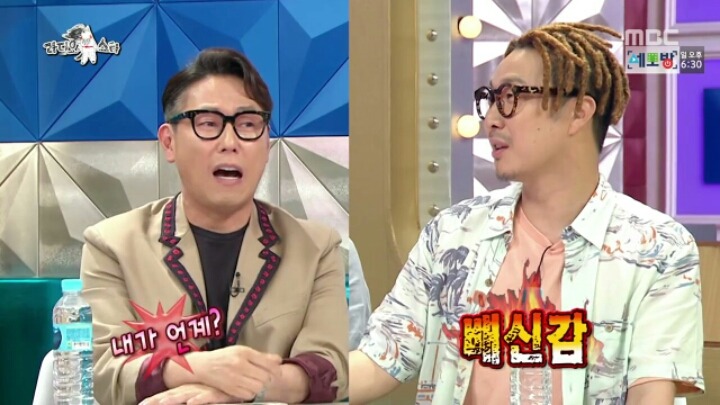 [라디오스타] 무한도전 하면서 부담감 느낀다는 하하 | 인스티즈