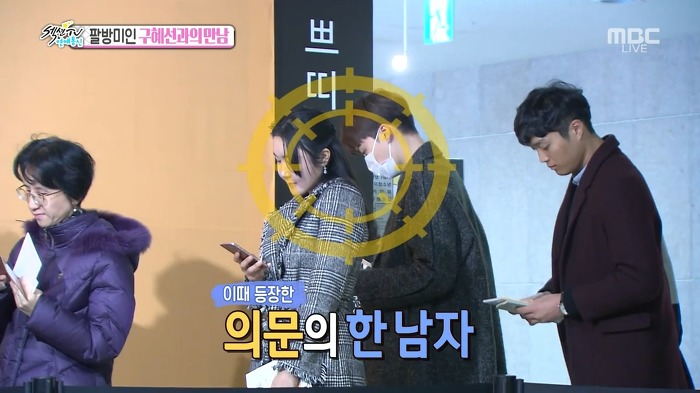 구혜선 전시회에 몰래 온 안재현.jpg | 인스티즈