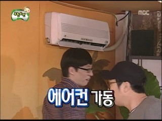 재미+교훈 모두 잡은 무도 레전드 | 인스티즈