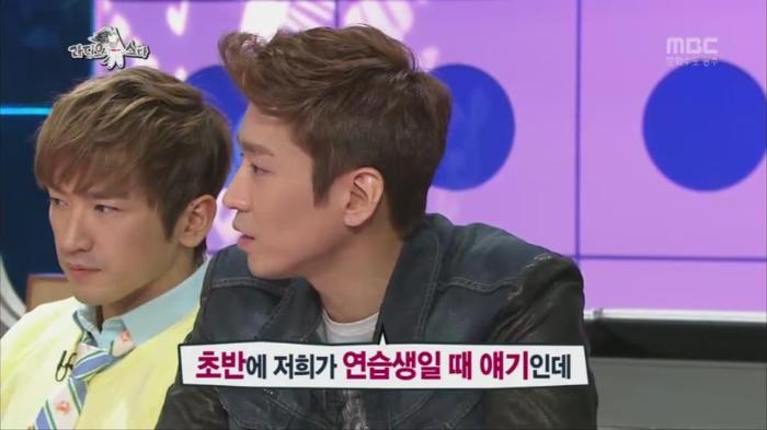 [라디오스타] 유치한 방법으로 복수를 꿈꾸는 김동완과 멤버들ㅋㅋㅋㅋㅋㅋㅋㅋ | 인스티즈