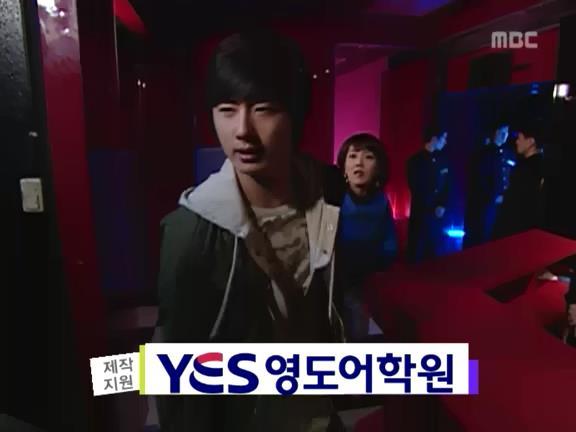 [거침없이하이킥] 이별 후 이야기(민용,신지) | 인스티즈