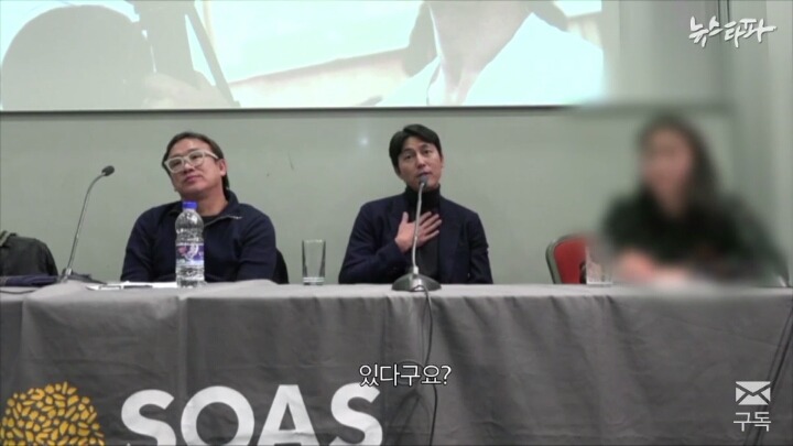 제가 블랙리스트에 있다구요ㅇㅅㅇ? | 인스티즈