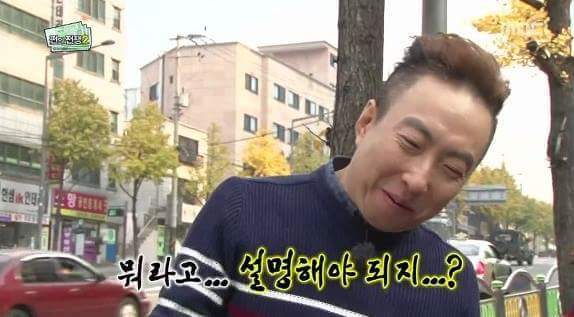 욕심없는 자매 | 인스티즈