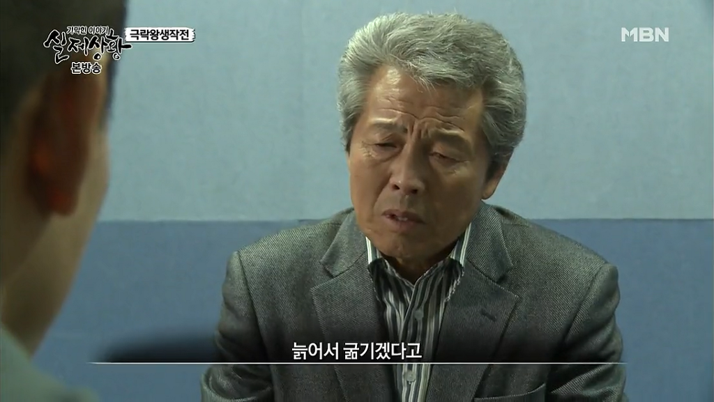 차가운 야산에 묻힌 12살 정우의 안타까운 사건 '기막힌 이야기 실제상황' (2) | 인스티즈