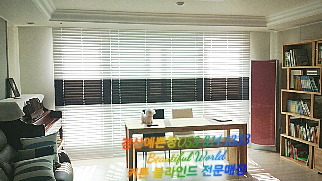 예쁜창커튼블라인드 이미지