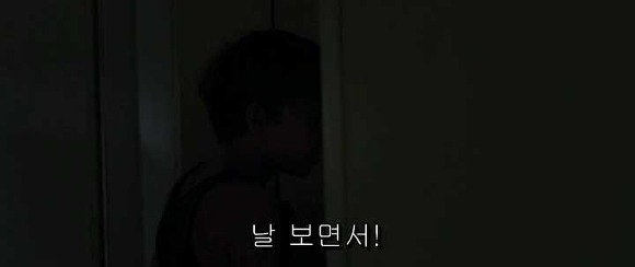 굿나잇 마미 :우리 엄마 어딨어요? 03 | 인스티즈