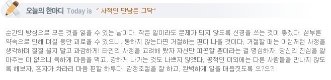글쓰다 재채기함.jpg | 인스티즈