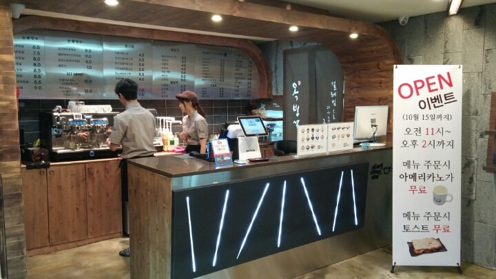 옥빙설 이미지