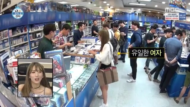 축덕인증 레인보우 지숙 | 인스티즈