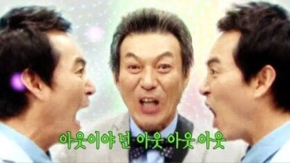 캐릭터 설정하나는 기가막힌 시트콤 아버지들 | 인스티즈