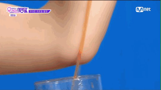 트와이스 과즙녀 | 인스티즈