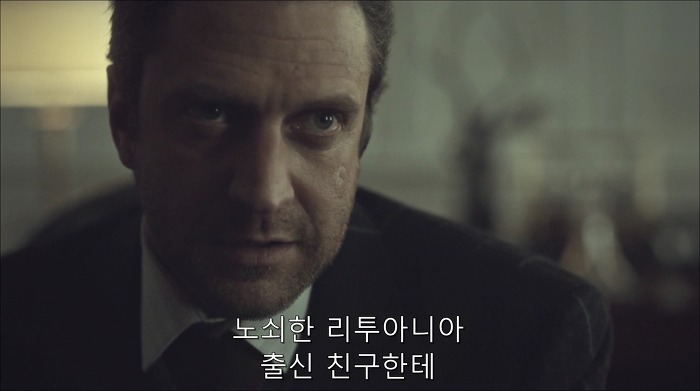 [로맨틱스릴러미드] 한니발 (Hannibal) 시즌3 에피8 (2/4) | 인스티즈