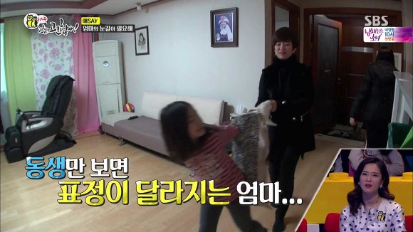 [동상이몽] 2년째 딸과 톡으로 대화 | 인스티즈