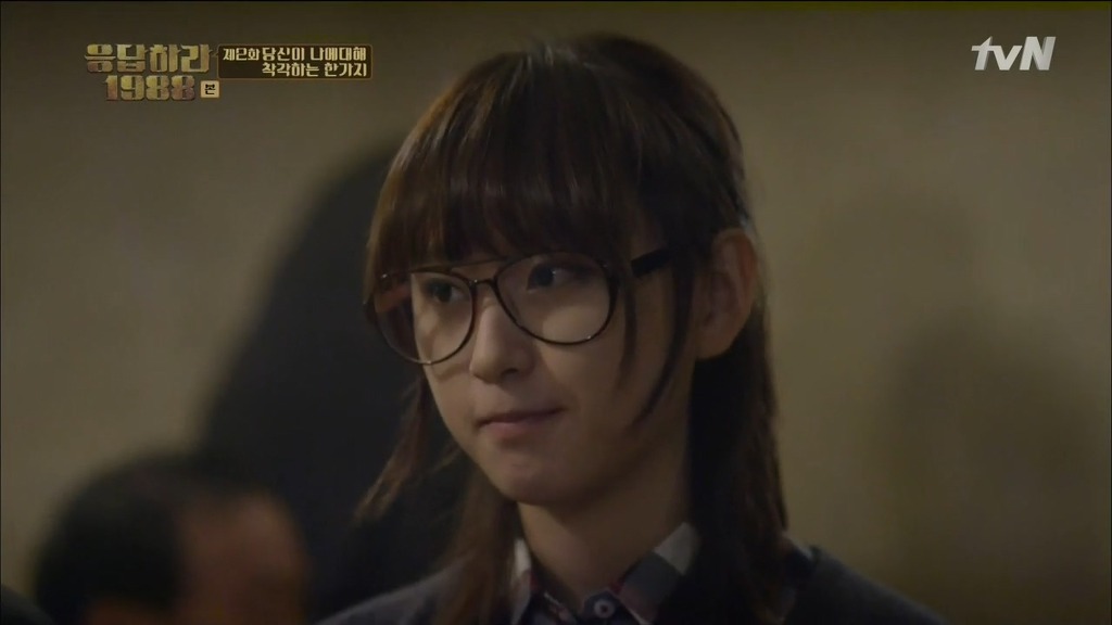 [응답하라1988] 어른도... 아프다 | 인스티즈