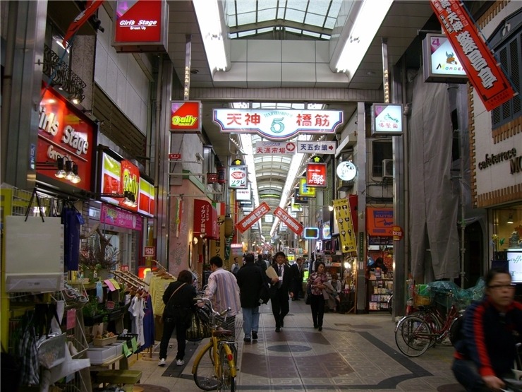 텐진 이미지
