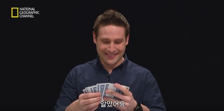 영상 속 마술사가 당신의 마음을 읽는다! | 인스티즈