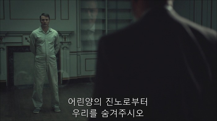 [로맨틱스릴러미드] 한니발 (Hannibal) 시즌3 에피12 (1/4) | 인스티즈