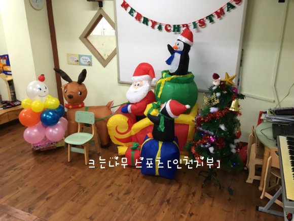 영광스포츠클럽 이미지