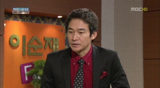 [지붕킥] 순재네 가족 오락관 | 인스티즈